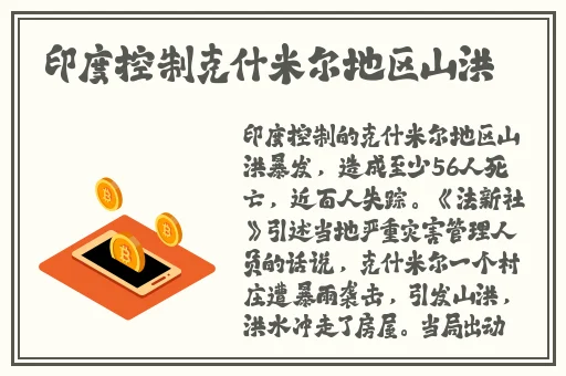 iw6666好的爱情一日三餐