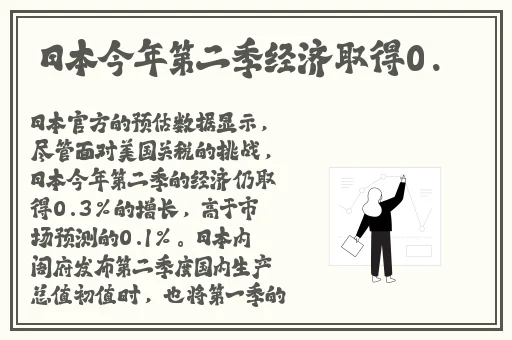 黑色**真丝旗袍恩施的个性特点